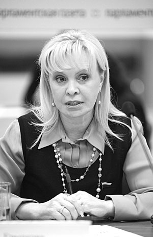 Наталья Афанасьевна Ермакова 