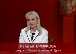 Наталья Ермакова в программе "ПолитЧай" с А.Андреевым