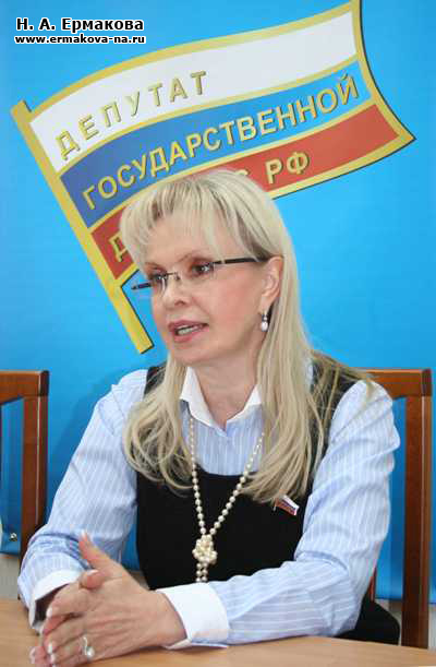 Н.А. Ермакова на пресс-конференции в г.Юрге